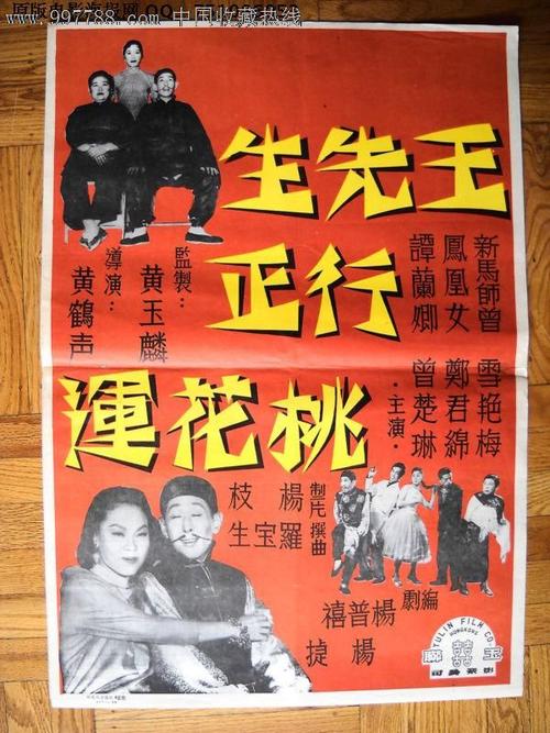 在职读本科有学位证吗