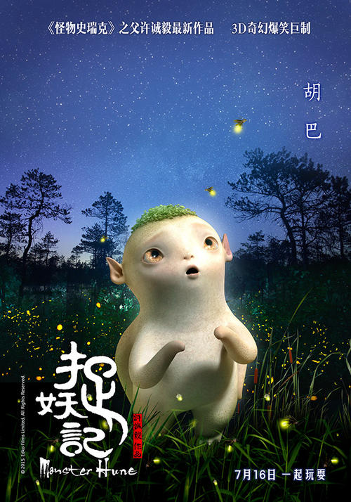 爱达荷州地址证明怎么买假的
